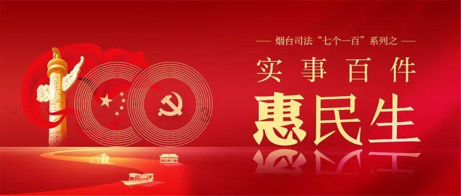 张小武同志任吕梁市生态环境局党组书记